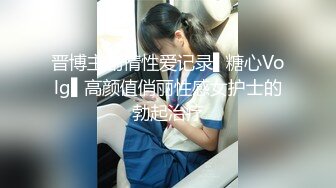 酔い潰れた美人妻 生々しいカラダに欲情極まり生中出し！