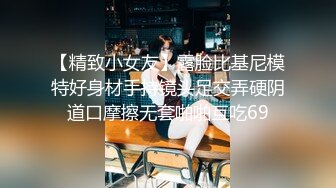 XKK98008 甘愿为奴老板与秘书不为人知的秘密 星空无限传媒