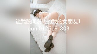 【极品迷玩??暗黑王子新作】极品蓝裙美女咖啡店下药回家迷操 各种奇葩性爱姿势爆精内射 高清1080P原版无水印