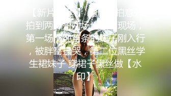 很賤~很騷的女人