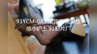 TWTP 公园女厕全景偷拍多位高颜值小姐姐嘘嘘2 (2)