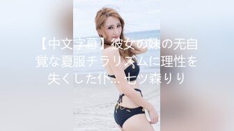 泰国淫趴皇后「honeytipsy」男女人妖通吃OF多男多女混战实录 约了个按摩技师服务最后绿帽老公也忍不住加入