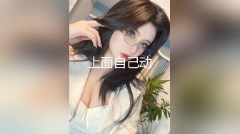 [2DF2] 音乐学院白皙水嫩的漂亮美女和酒吧认识的帅气酒保宾馆啪啪自拍,用皮带把美女双手绑住干,最后还射她嘴里[BT种子]