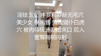 洋土豪东南亚嫖妓系列路边搭讪大眼睛漂亮可爱酒窝美女