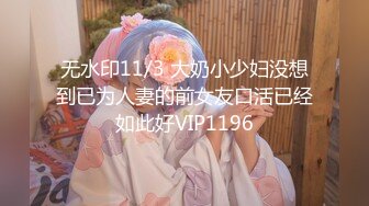 高颜值的小美女和男友干柴烈火式地缠绵打完第一炮后不断挑逗着男友来第二炮