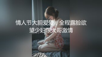 【乱伦❤️通奸大神】善良的小嫂子✨ 极致体验双飞嫂子阴臀娃娃 相互玩具手淫 欲求不满嫂子抢肉棒 被淫臀娃娃榨射了