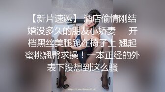 [2DF2]打桩机猎艳约了个牛仔裤黑衣萌妹子啪啪，摸逼口交后入上位骑坐自己动大力猛操 [BT种子]