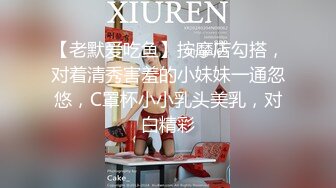 《硬核?重磅万人?求购》真枪实弹折磨女奴OnlyFans推特SM大神6个性奴之一萝莉嫩妹loli超强调教捆绑各种道具伺候高潮喷水