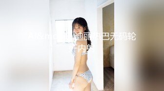 ✿软糯甜美小淫娃✿极品反差小母狗〖bia叽兔〗JK小象震动棒插B跳舞 狐狸尾巴肛塞捆绑鞭打自我调教 极度淫骚