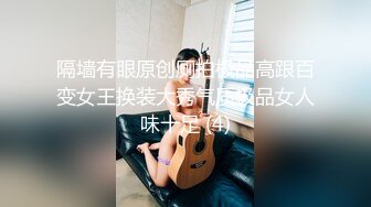 霸道总裁的小娇妻-沈娜娜