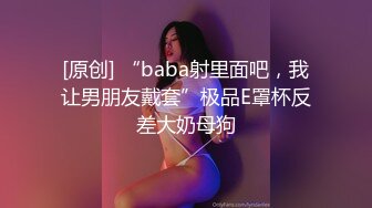 【韩国探花】之小胖历险记第22弹 这次约了纹身大奶少妇，奶子大，乳晕不错，各种吃鸡，骑马摇曳艹逼！