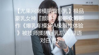 [2DF2] 平头哥酒店高价约炮师范院校偷偷兼职援交的性感美女,扒掉裤子激烈爆插干完后美女走时又被扯掉裤子干一次! - soav(000000-9291711)_evMerge[