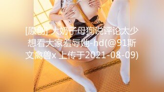 【在线】液液酱 – 黑猫女仆灰丝COS (37P+2V119MB)