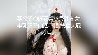 [原版]_019_山鸡沐足严选_勾搭技师啪啪_20210810