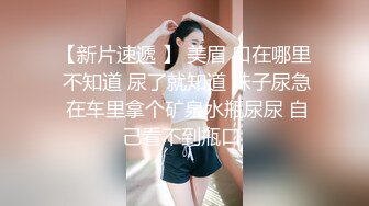 下药迷奸妈妈闺蜜