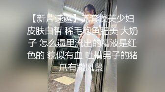 华裔 媚黑熟女【Llndafit84】与黑人固定炮友 深喉口交侍奉 主动骑乘位无套啪啪 VIP订阅合集【161v】 (98)