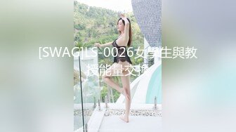 【新片速遞】  韵味熟女人妻 这个阿姨看着好有感觉 身材保养不错 鲍鱼也嫩 被操喷了 操抽搐了 内射