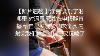 国产麻豆AV MD MD0183 中秋乱伦高潮仪式 夏晴子 秦可欣