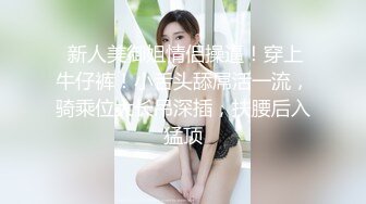 [在线]微博福利姬@萌兰酱 VIP图包之马桶坐便器无修正原版[40P+2V109M]