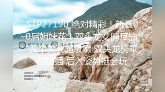 十月新流出旅游景区游乐场女厕偷拍长裙小美女低着头在摄影机附近仔细看