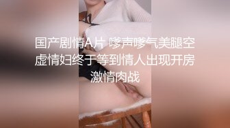 晕奶者勿入！比榴莲还要大的巨乳坦克妹,这大奶简直无敌,两手抓不完