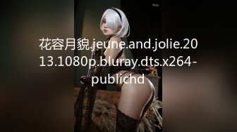 (HD1080P)(素人ハメハメ in deep)(fc3192538)おっとり娘がハスキーボイスで予想外のイキ乱れ中出し！男を求めるエロい手の動きにハマってしまう！