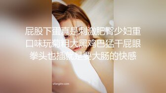 自录无水~美艳御姐~P2【贝贝爱吃糖】上帝视角~道具自慰~媚眼拉丝~丝足勾引~美胸粉鲍【16V】 (6)