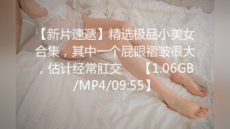 【新片速遞】  ❤️精品推荐❤️国产CD系列推特红人『十月的小哀』OnlyFans粉丝订阅COSPLAY自摩擦高潮射精16V 