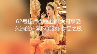 歌厅探花 KTV暴操两位学生装嫩妹，后入抓着头发操，很有感觉