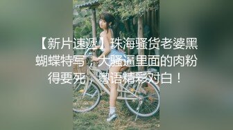 小马探花-今夜约清纯校园风JK学妹170大长腿,娇喘呻吟勾魂摄魄不容错过