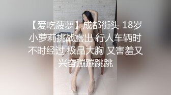 女调男 前列腺高潮第二部