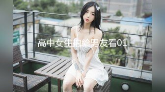 91沈先生探花 2020.08-09 【AI高清2K修复】91沈先生探花约了个两个00后嫩妹双飞啪啪，穿上网袜高跟鞋跪着口交侧入抽插猛操