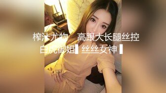 老婆怀孕啦 大中午的来一炮