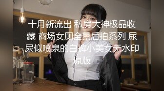 魔鬼般的肥臀这种女人比苗条的更加有诱惑力