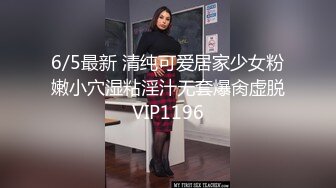 国产麻豆AV MD MD0207 情欲咨询师 蜜苏(苏艾文) 慕非非