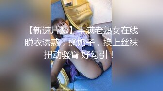 洛陽約的小少婦每次見面都要做五次，她都說被頂著了1