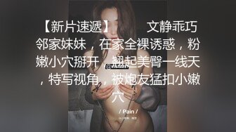 35岁瑜伽骚妇人美又骚,谁顶得住这股风骚劲...