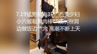 《台湾情侣泄密》清纯小美女和男友啪啪全记录完整版 (3)