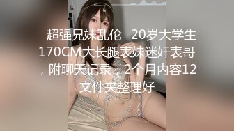 STP15088 〖顶级绝版〗漂亮美乳学姐说要下厨...结果看到小黄瓜..香蕉...就自己淫荡玩起来