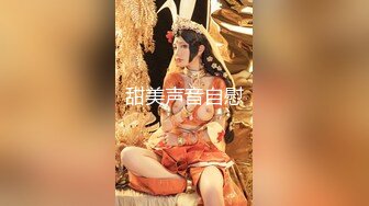 【新速片遞】  最美丽的蝴蝶穴，近距离观赏，女神用力掰开给你来一场盛宴 窥探！