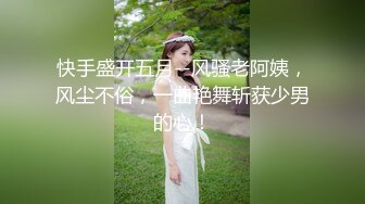 蜜桃影像傳媒 PMC217 變態公公迷奸新婚媳婦 林曼芸