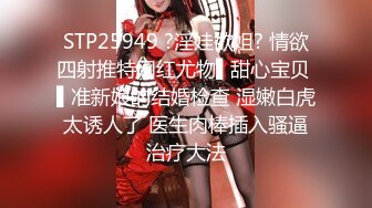 【自整理】Kimberly Bootyy 漂亮蝴蝶逼 丰满蜜桃臀 徒步半路脱光衣服 到底是怎样的骚货  最新流出视频合集【nv】 (55)