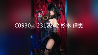 【新片速遞】  探花小飞哥酒店❤️高端约炮极品爆乳居然没看上换了个身材苗条的清纯学妹各种姿势抱起爆插