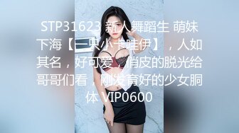 FC2-PPV-3079308 受験を控えた美巨乳18歳。久しぶりのＳＥＸなのに男二人に連続中出しで涙・・・ #步兵