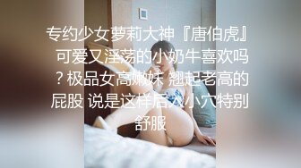 上海打桩机与性瘾护士的一小段