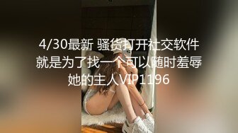 【Silas maynard】 美国教练哄骗1242个中国女孩,视频流出14集