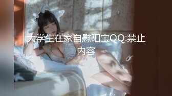 AI高清画质增强⚡外围女神猎啪『大熊探花』❤️约啪高颜值文学系萝莉美女，又白又直的青春萝莉美腿 操起来非常爽