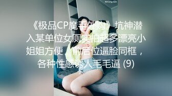 【自整理】金发萝莉少女忍不住在床上自慰，她的白虎馒头小蜜穴不停的往外流骚水！【166V】2 (1)