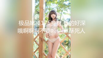 网红少女 最新极品白虎名器新人美少女▌米胡桃 ▌淫荡女仆随时供给主人中出 吊带黑丝嫩穴泛浆 溢出浓精