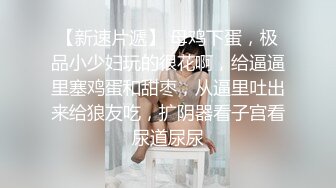 大奶熟女人妻 爽不爽 啊啊舒服 射哪里 射在我逼里 撅着大肥屁屁吃鸡 后入冲刺 内射